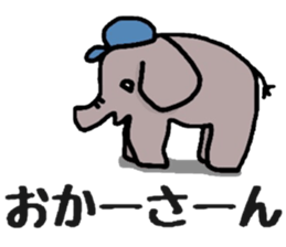 Sticker of the elephant sticker #6272452