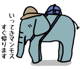 Sticker of the elephant sticker #6272453