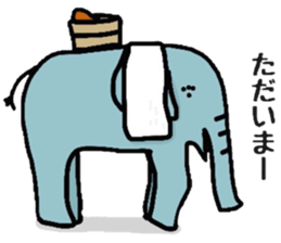 Sticker of the elephant sticker #6272454