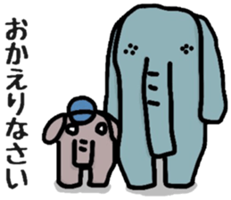 Sticker of the elephant sticker #6272455