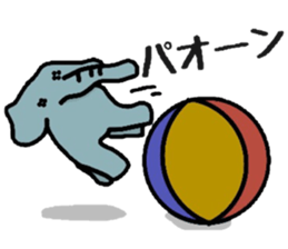 Sticker of the elephant sticker #6272459