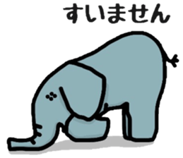 Sticker of the elephant sticker #6272460