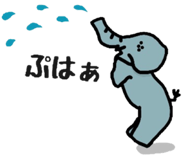 Sticker of the elephant sticker #6272461