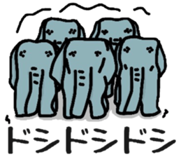 Sticker of the elephant sticker #6272463