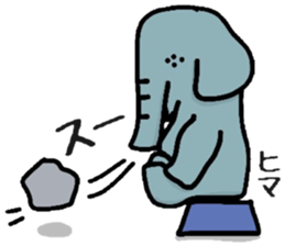 Sticker of the elephant sticker #6272464