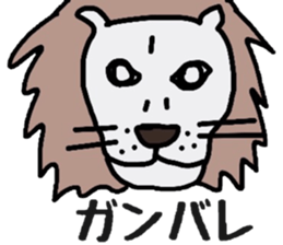 Sticker of the elephant sticker #6272476