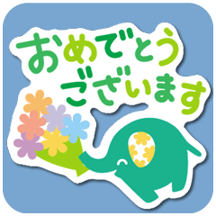 elephant sticker colorful
