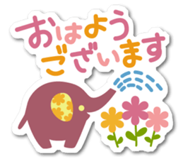 elephant sticker colorful sticker #6272488