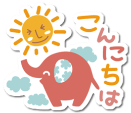 elephant sticker colorful sticker #6272489