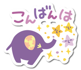 elephant sticker colorful sticker #6272490