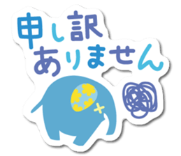 elephant sticker colorful sticker #6272493