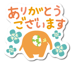 elephant sticker colorful sticker #6272494