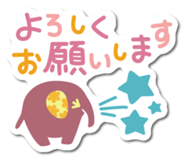 elephant sticker colorful sticker #6272496