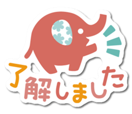 elephant sticker colorful sticker #6272497