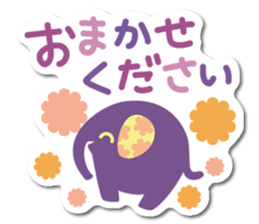 elephant sticker colorful sticker #6272498