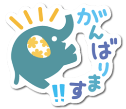 elephant sticker colorful sticker #6272499