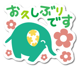 elephant sticker colorful sticker #6272500