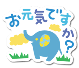 elephant sticker colorful sticker #6272501