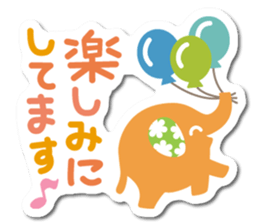 elephant sticker colorful sticker #6272502