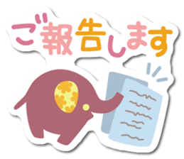 elephant sticker colorful sticker #6272504