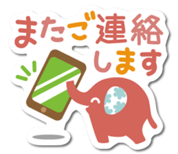 elephant sticker colorful sticker #6272505