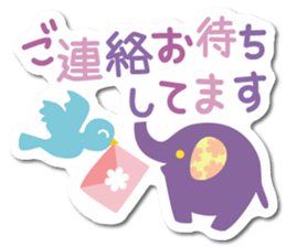 elephant sticker colorful sticker #6272506
