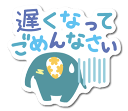 elephant sticker colorful sticker #6272507