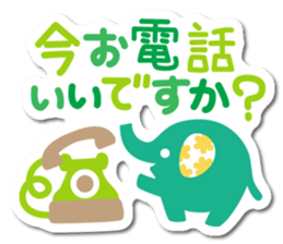 elephant sticker colorful sticker #6272508