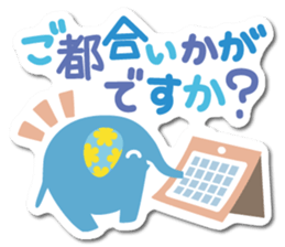 elephant sticker colorful sticker #6272509