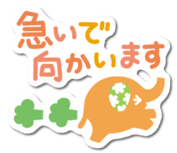 elephant sticker colorful sticker #6272510