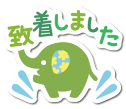 elephant sticker colorful sticker #6272511