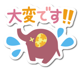 elephant sticker colorful sticker #6272512