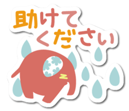 elephant sticker colorful sticker #6272513