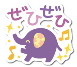 elephant sticker colorful sticker #6272514