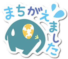 elephant sticker colorful sticker #6272515