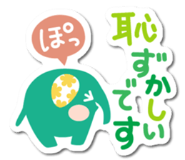 elephant sticker colorful sticker #6272516
