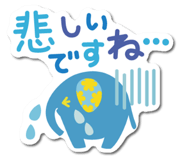 elephant sticker colorful sticker #6272517