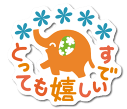 elephant sticker colorful sticker #6272518