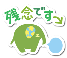 elephant sticker colorful sticker #6272519