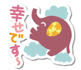 elephant sticker colorful sticker #6272520