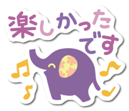 elephant sticker colorful sticker #6272522