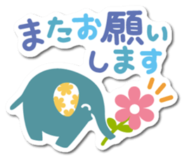 elephant sticker colorful sticker #6272523