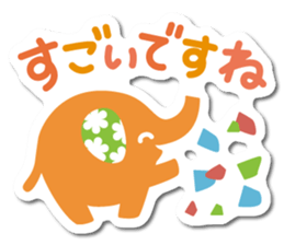 elephant sticker colorful sticker #6272526