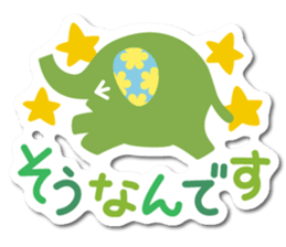 elephant sticker colorful sticker #6272527