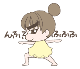 Yogini YUA sticker #6272565