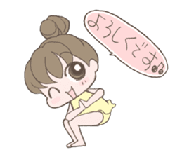 Yogini YUA sticker #6272566