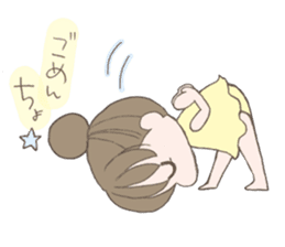 Yogini YUA sticker #6272568