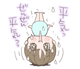 Yogini YUA sticker #6272569