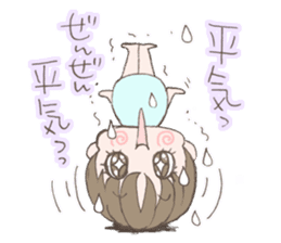 Yogini YUA sticker #6272569