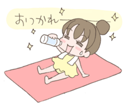 Yogini YUA sticker #6272576